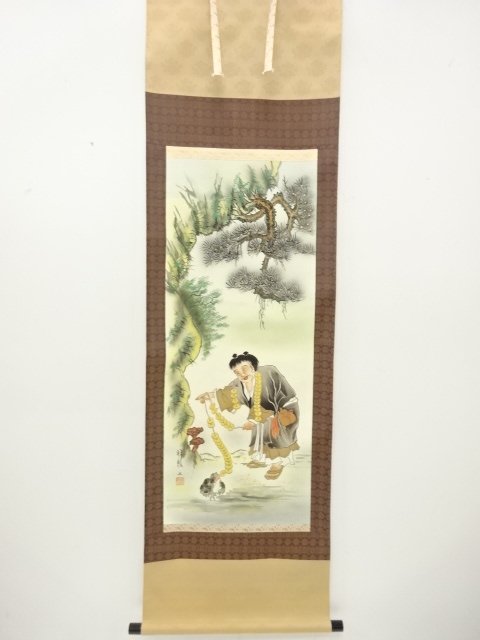 JAPANESE COLLECTIBLE / FUKUZAI GENZEN BY HAYASHI ZHENJO / HANGING SCRO
